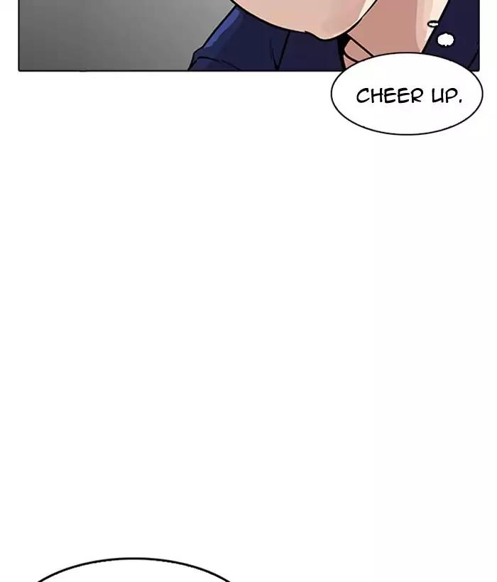 lookism-chap-181-140