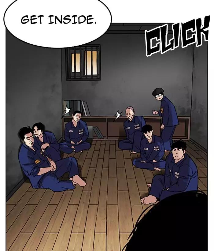 lookism-chap-181-141