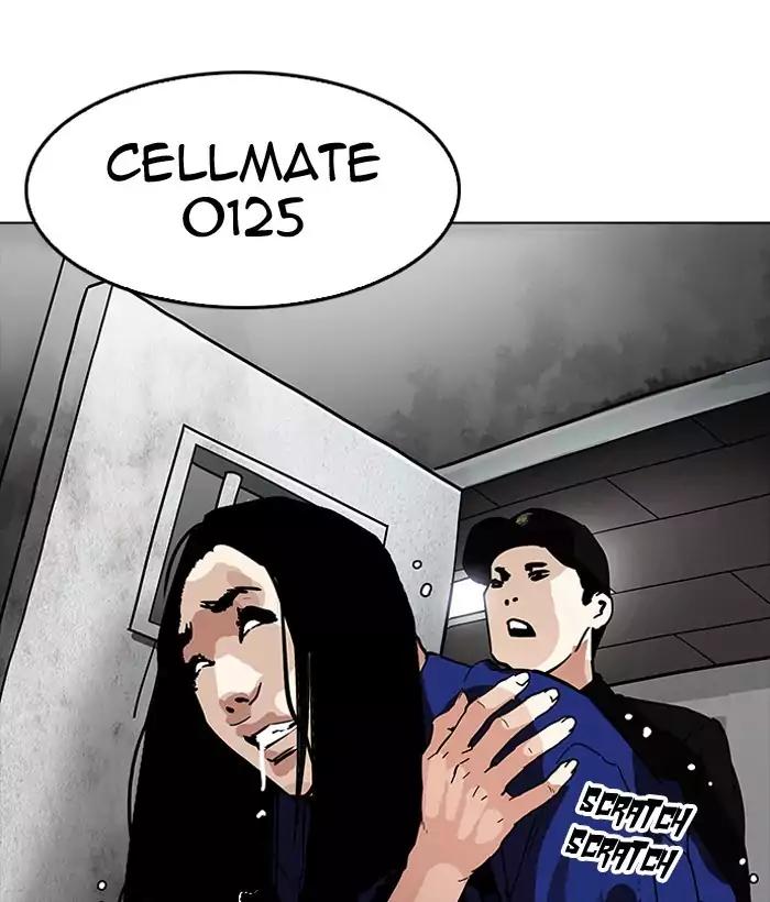 lookism-chap-181-143