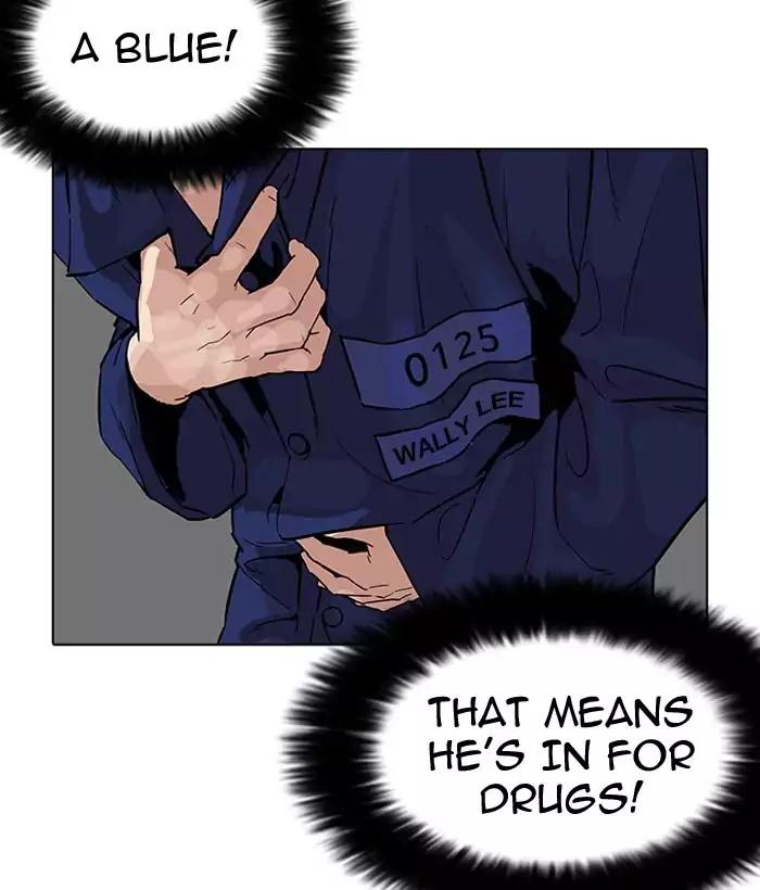lookism-chap-181-147