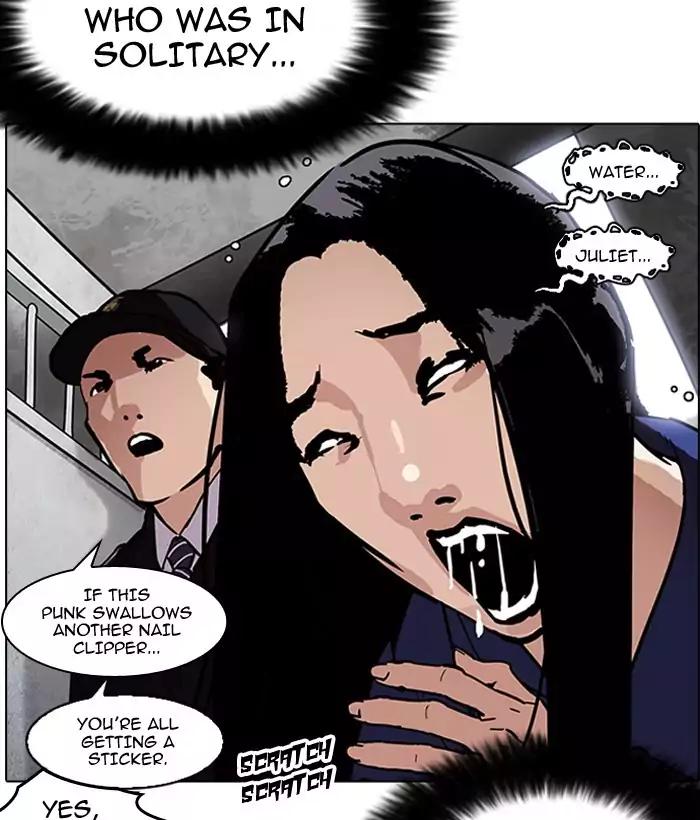 lookism-chap-181-149