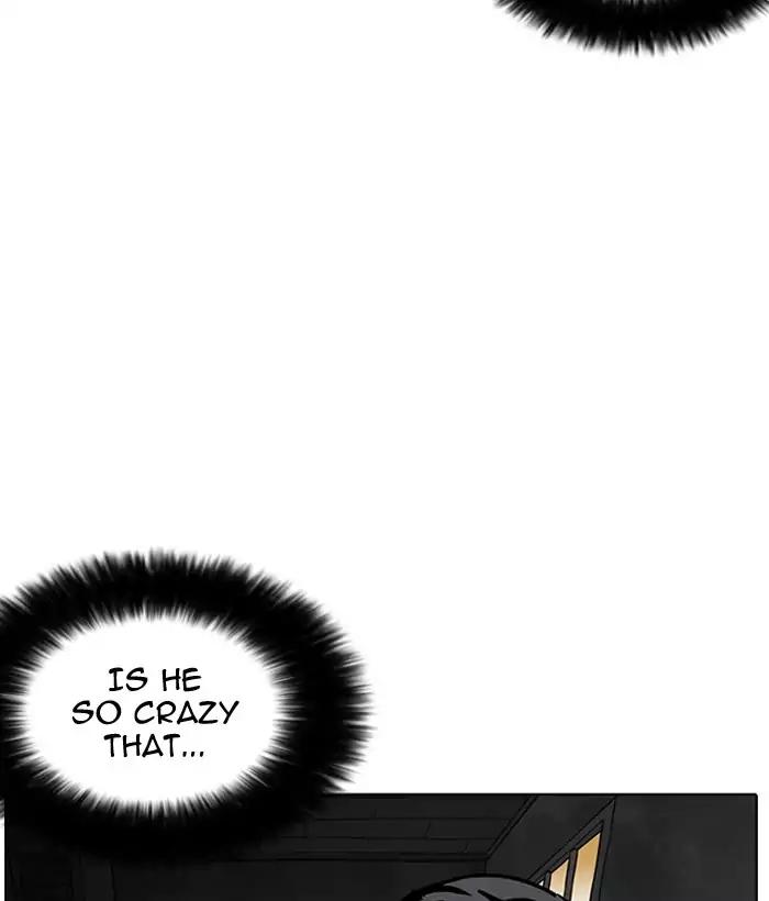 lookism-chap-181-154