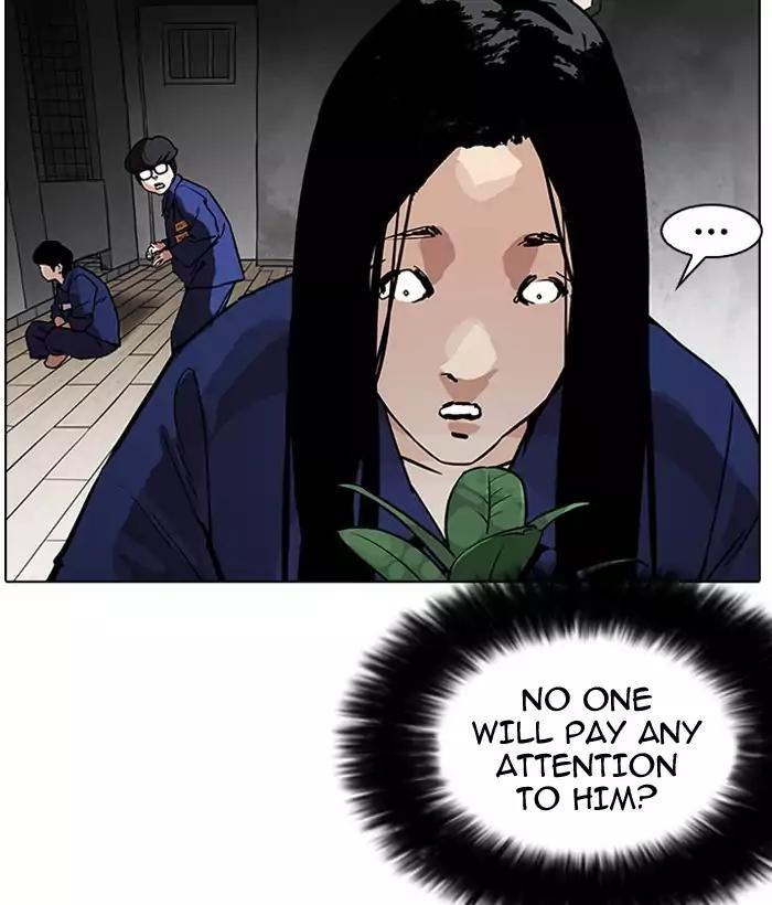 lookism-chap-181-155