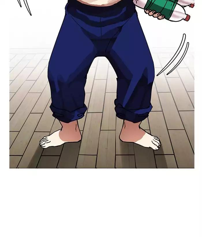 lookism-chap-181-161