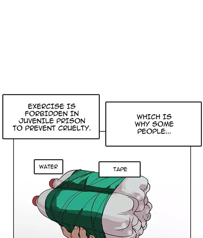 lookism-chap-181-162