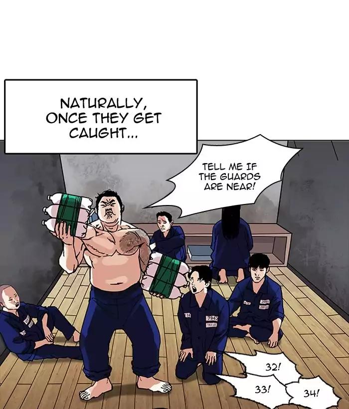 lookism-chap-181-164
