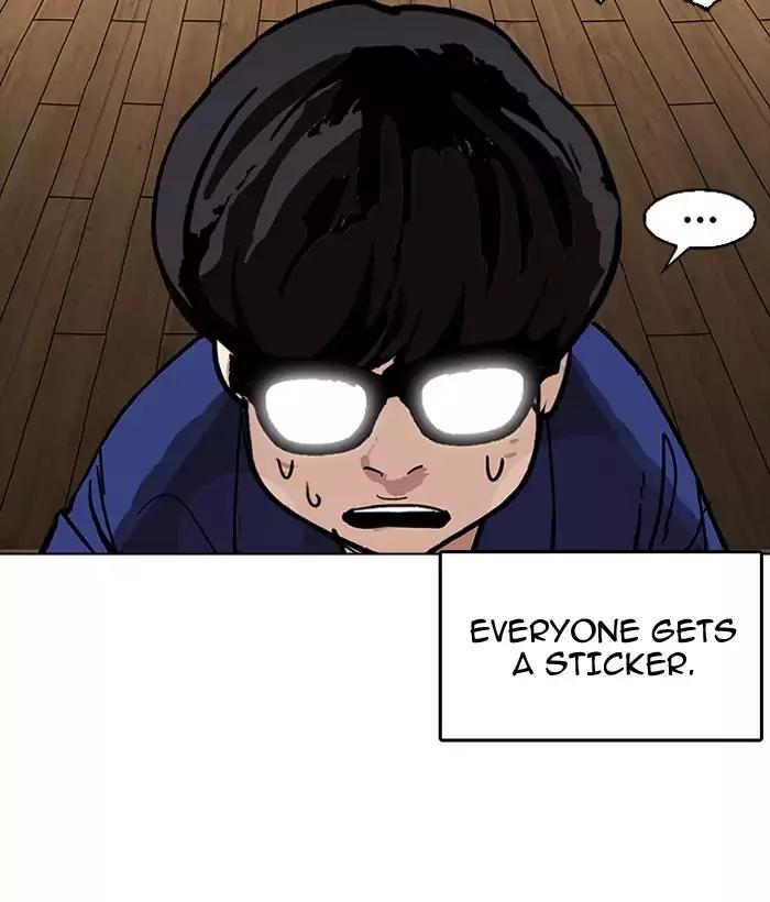 lookism-chap-181-165