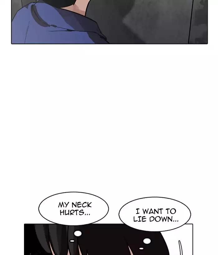 lookism-chap-181-167