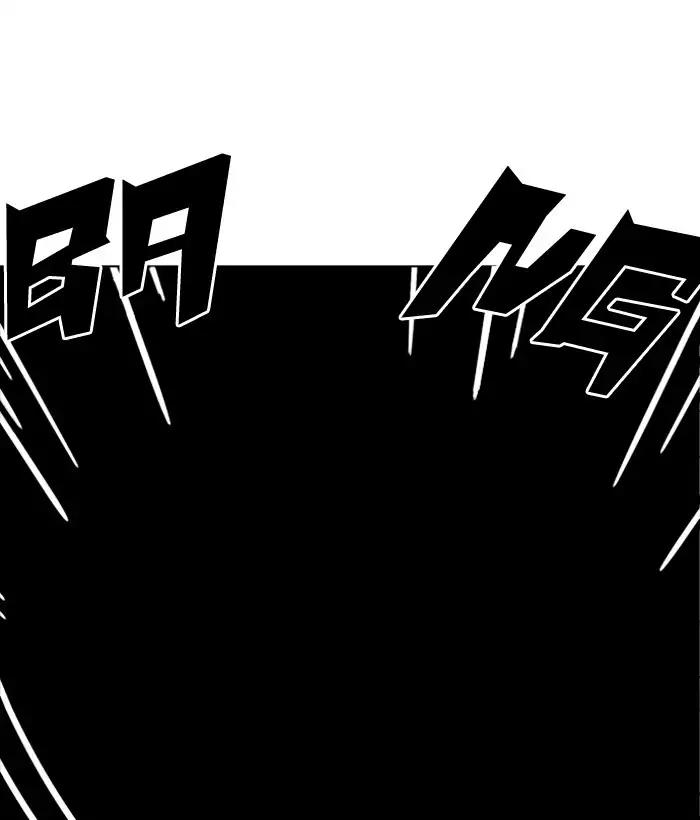lookism-chap-181-16