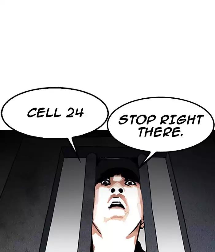 lookism-chap-181-169