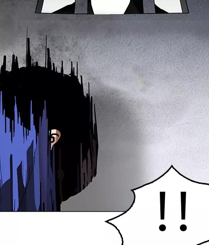 lookism-chap-181-170