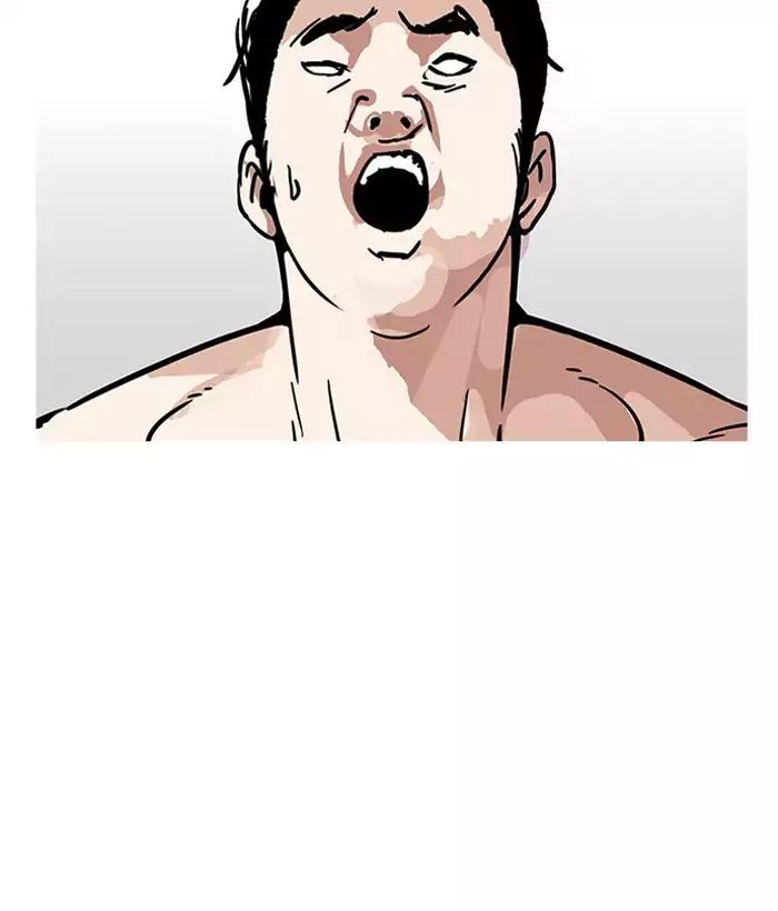 lookism-chap-181-174