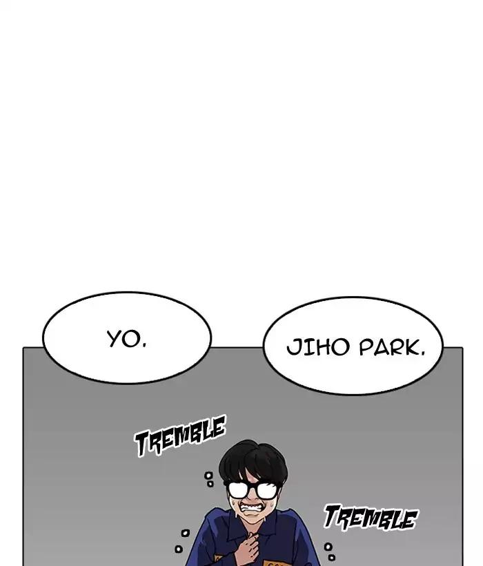 lookism-chap-181-176