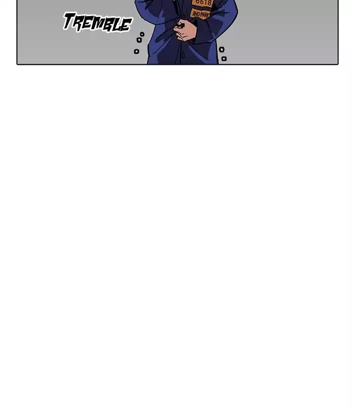lookism-chap-181-177