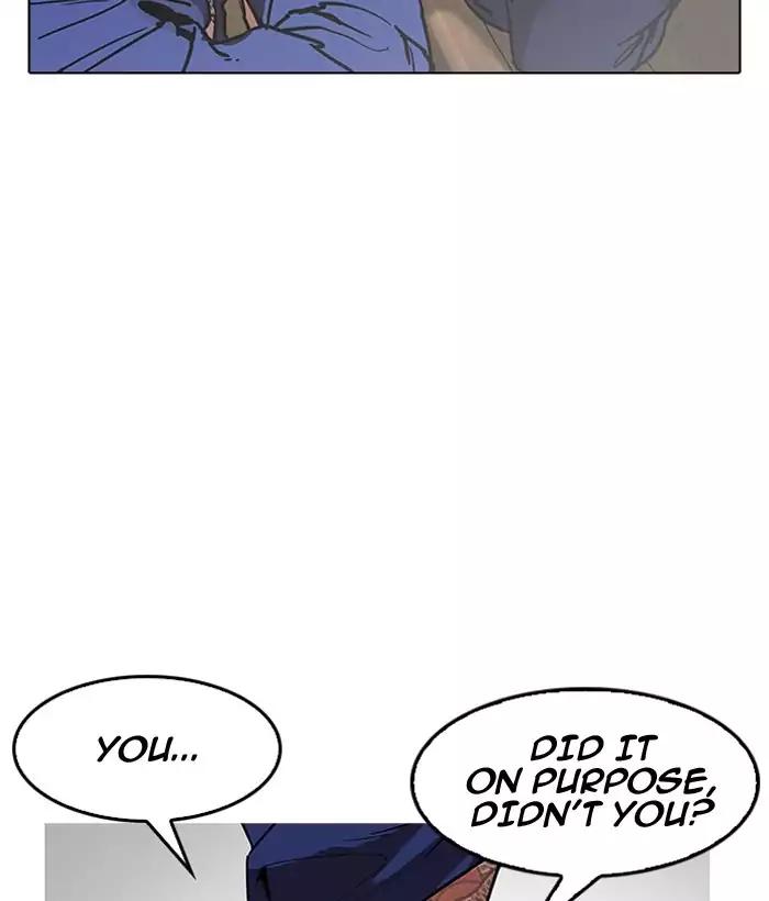 lookism-chap-181-181