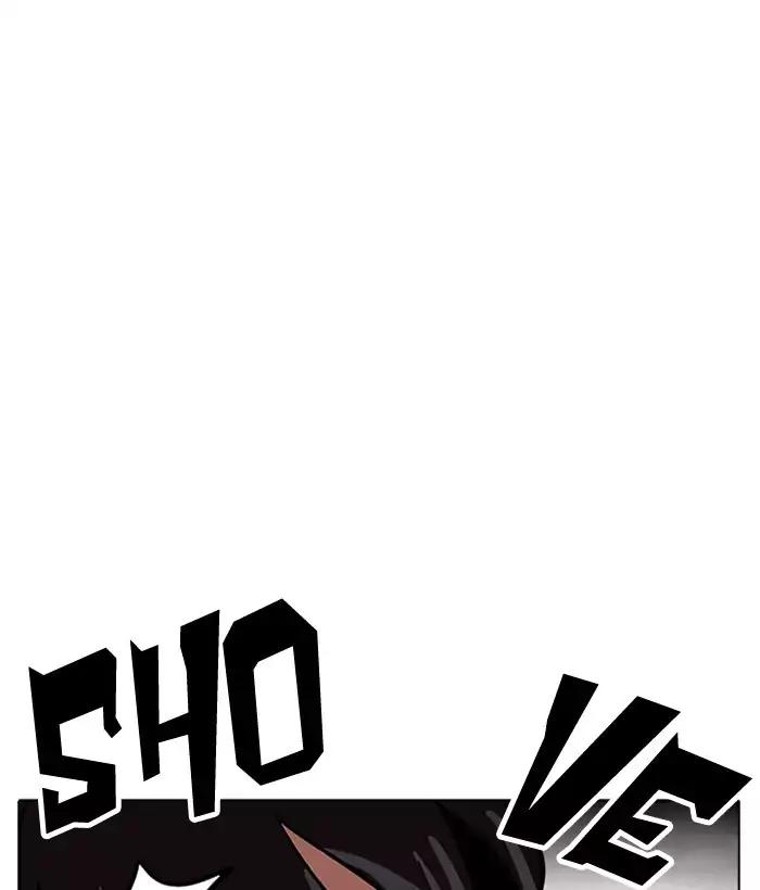 lookism-chap-181-185