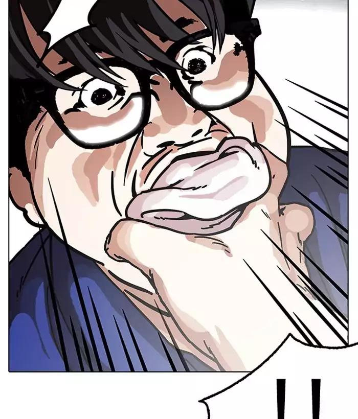 lookism-chap-181-186