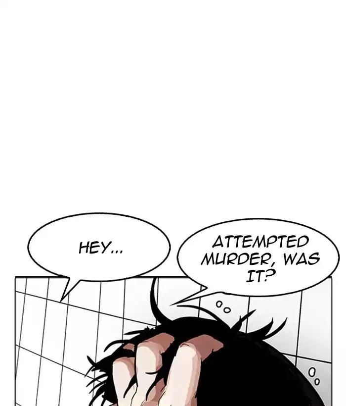 lookism-chap-181-18