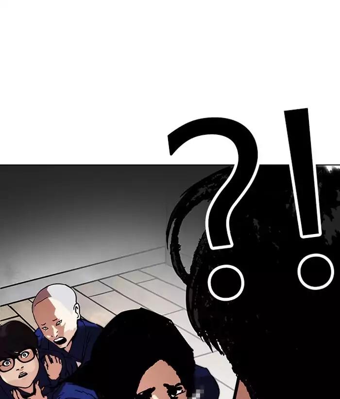lookism-chap-181-192
