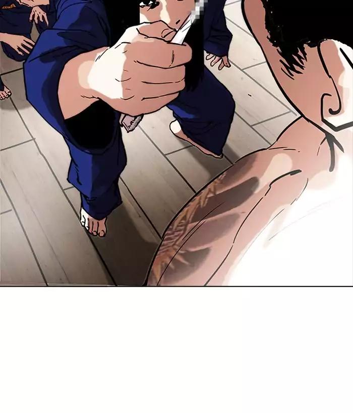 lookism-chap-181-193