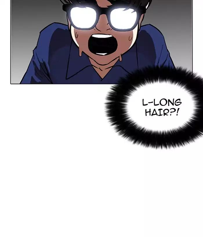 lookism-chap-181-195
