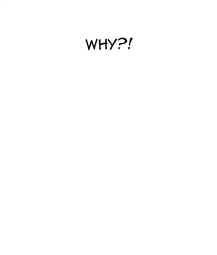 lookism-chap-181-196
