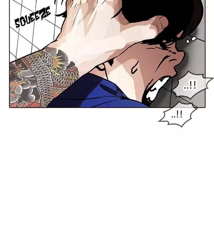 lookism-chap-181-19