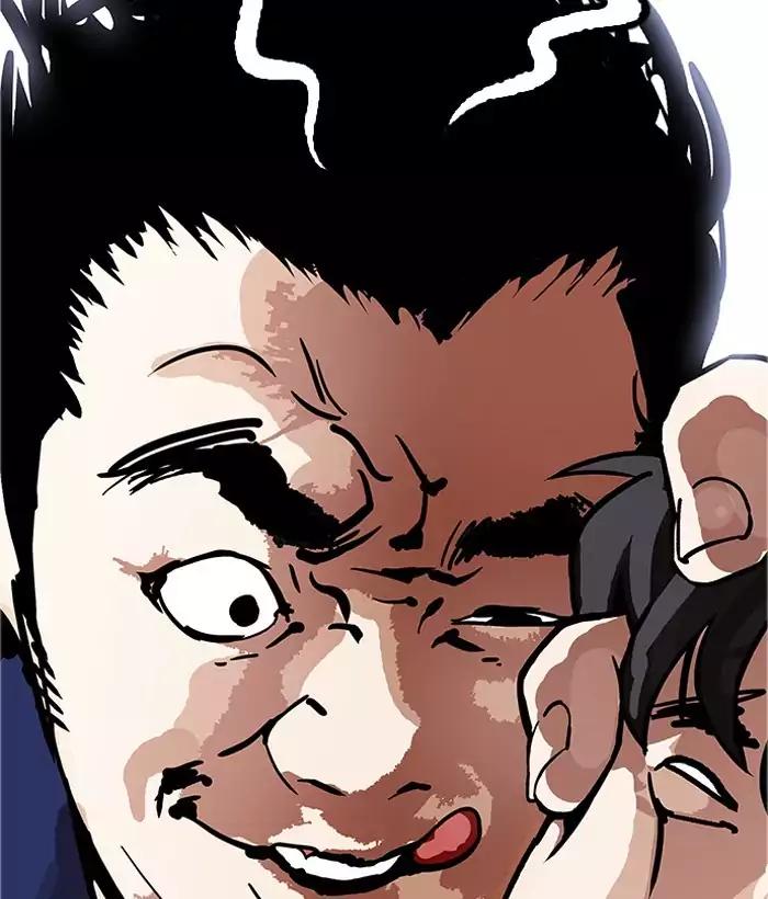 lookism-chap-181-21