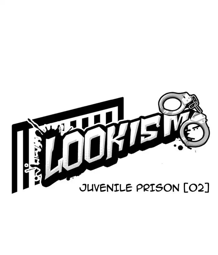 lookism-chap-181-23