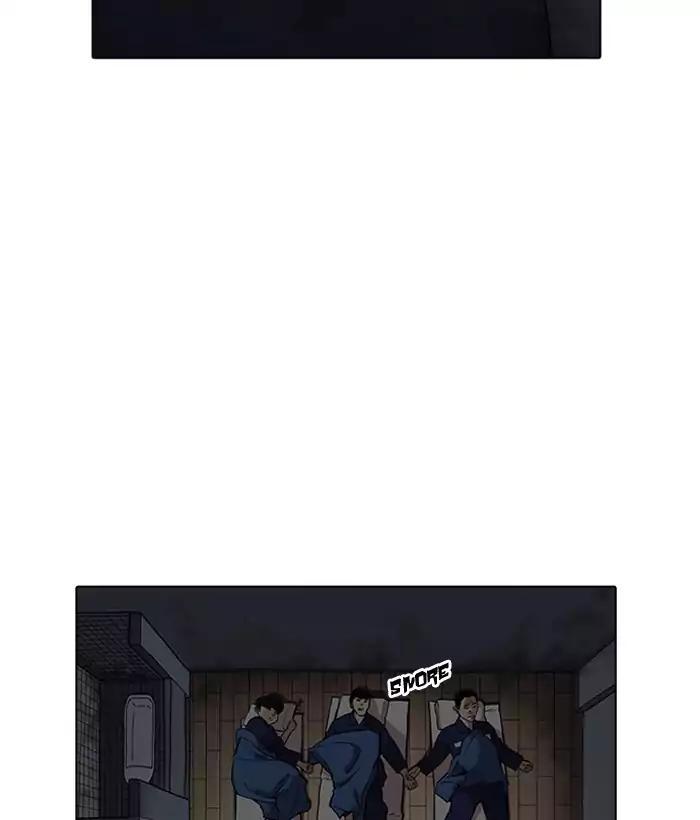 lookism-chap-181-25
