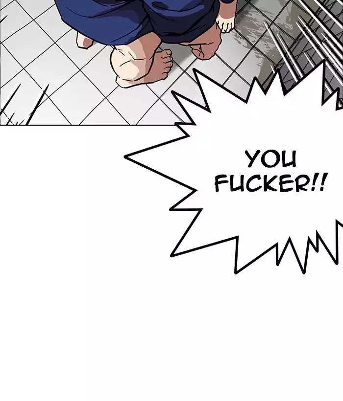 lookism-chap-181-2