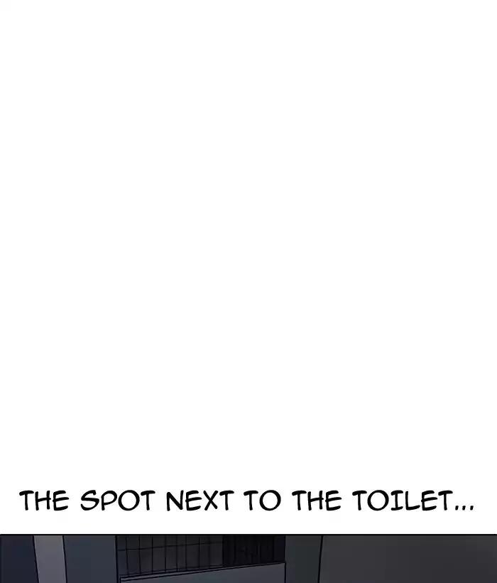 lookism-chap-181-29