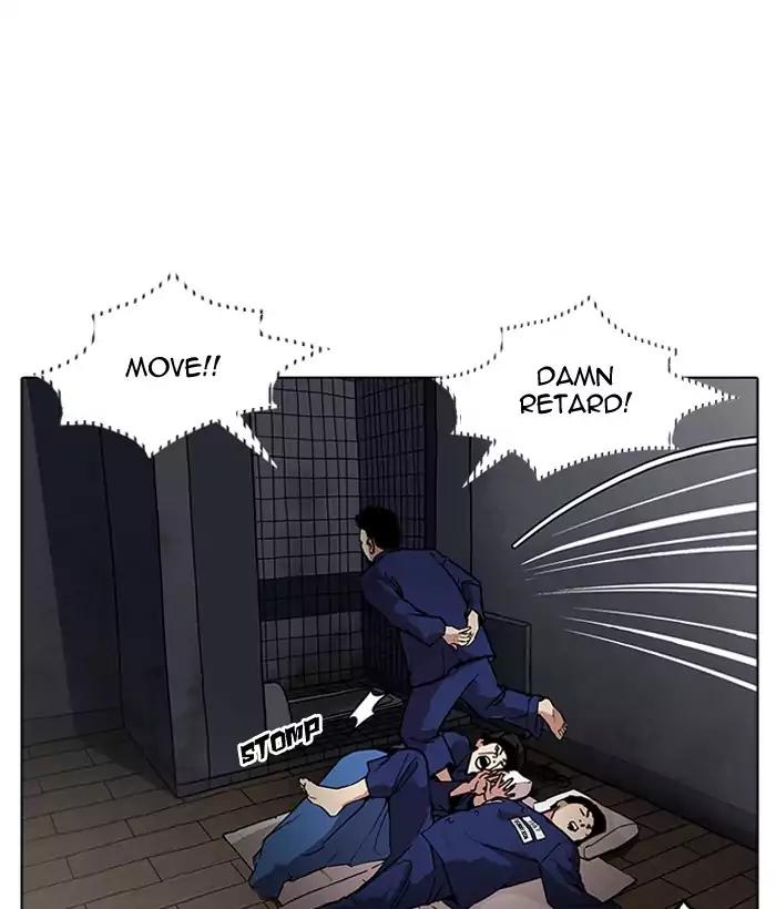 lookism-chap-181-31