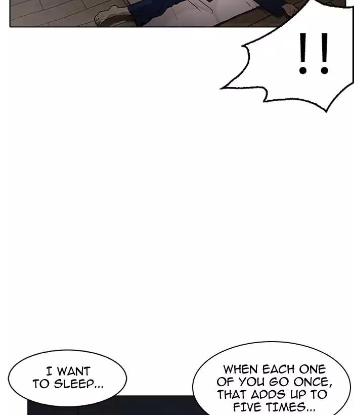 lookism-chap-181-32