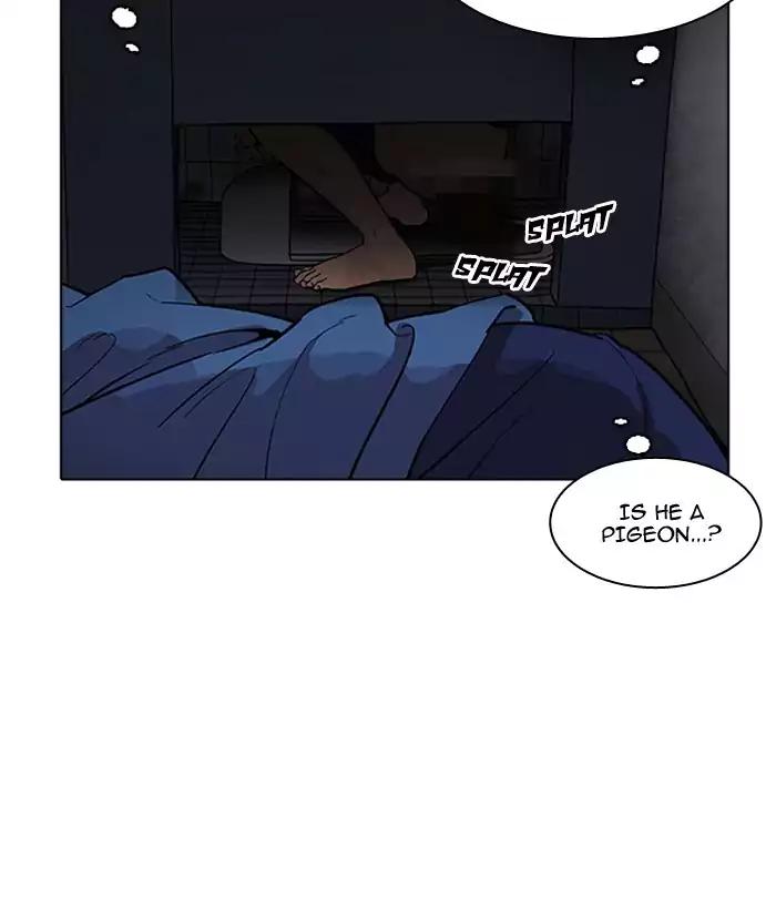 lookism-chap-181-33