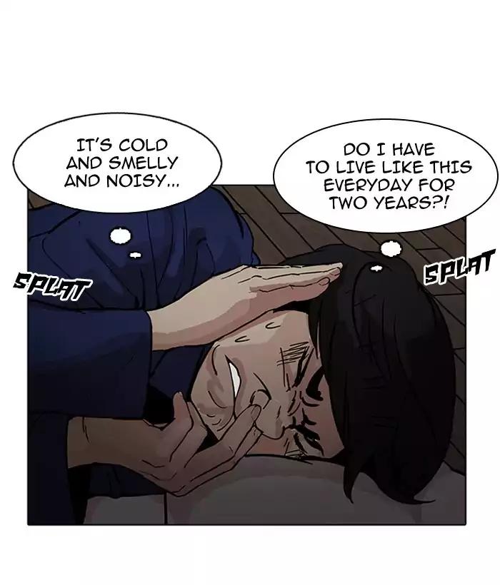 lookism-chap-181-34