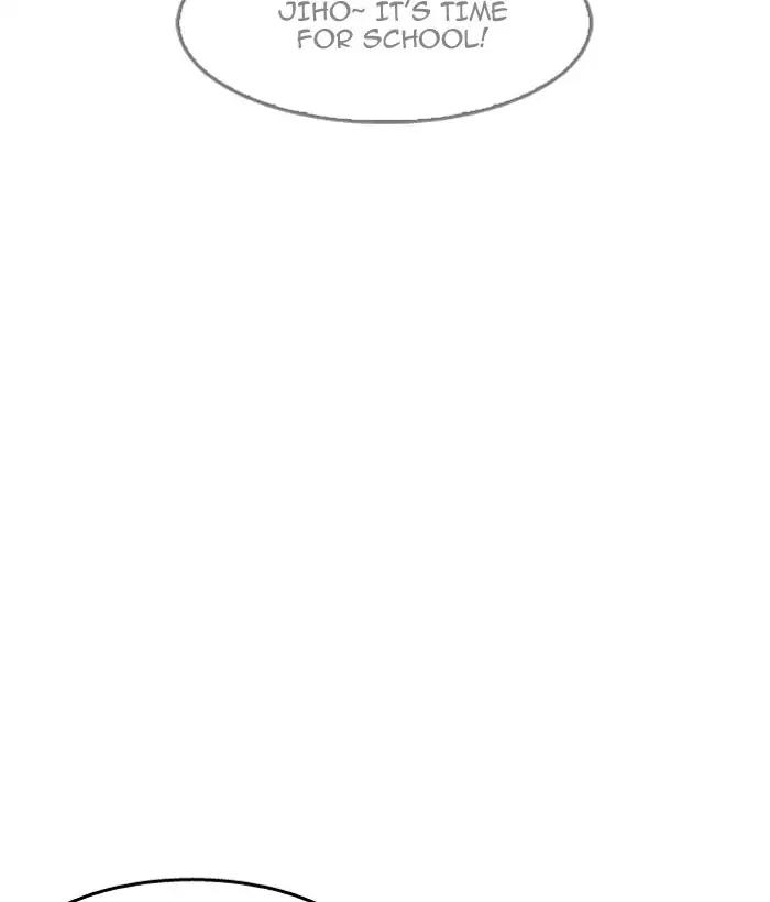 lookism-chap-181-36