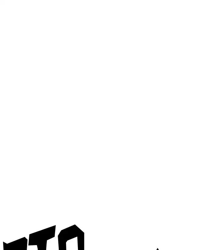 lookism-chap-181-38