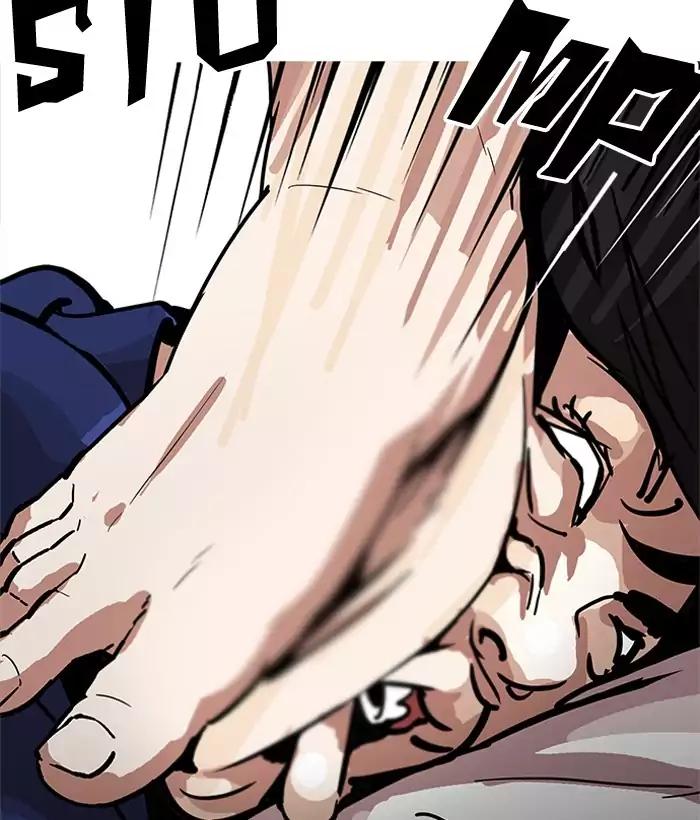 lookism-chap-181-39
