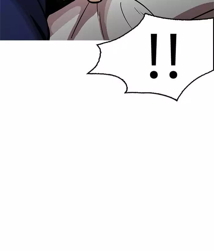 lookism-chap-181-40