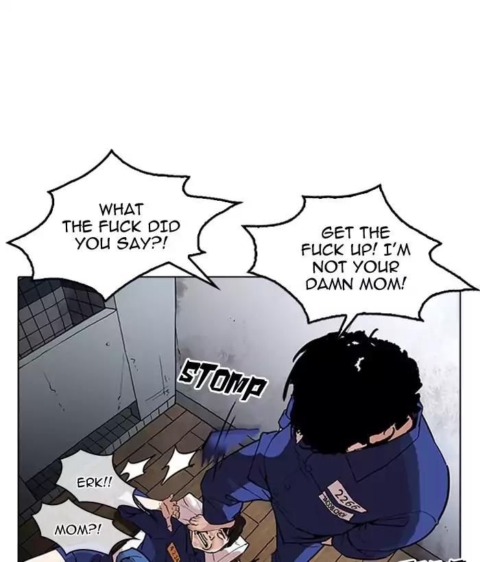 lookism-chap-181-41