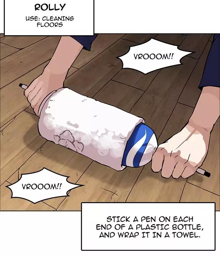 lookism-chap-181-48