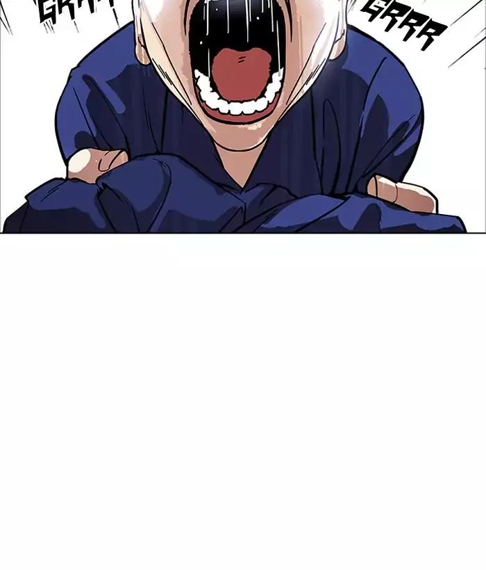 lookism-chap-181-4