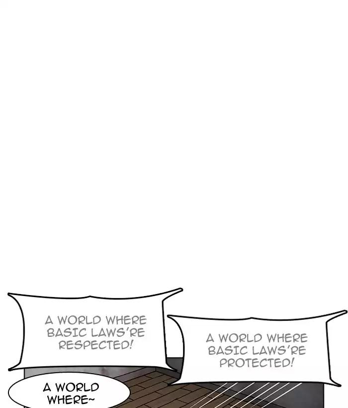 lookism-chap-181-49