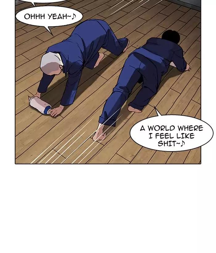 lookism-chap-181-50