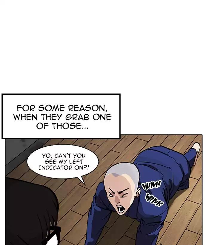 lookism-chap-181-51