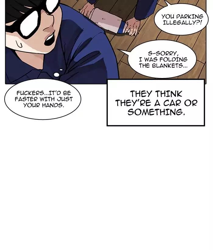 lookism-chap-181-52
