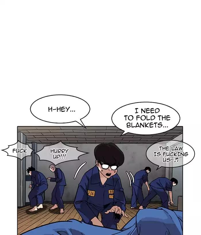 lookism-chap-181-55