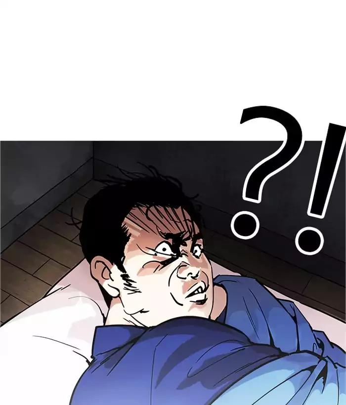 lookism-chap-181-57