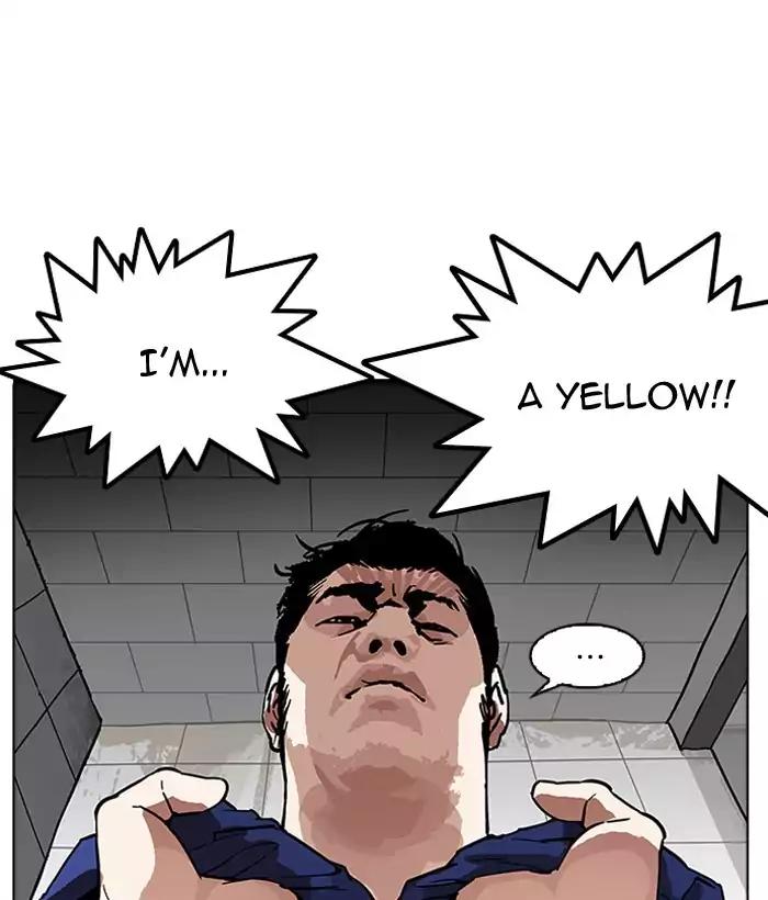 lookism-chap-181-5